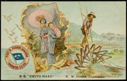 NURSE AND BABY - WATER WHEEL 
(S.S. "CHIYO MARU" W.W. Greene, Commander