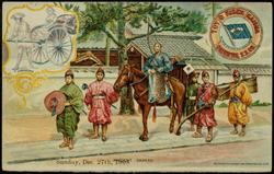 A JINRIKISHA - ANCIENT DAIMYO 
(Sunday, Dec. 27th, 1908)