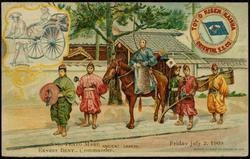 A JINRIKISHA - ANCIENT DAIMYO 
(S.S. TENYO MARU ERNEST BENT., Commander. Friday July 2, 1909)