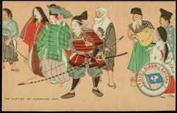 THE CUSTOM OF KAMAKURA ERA.

