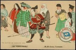THE CUSTOM OF KAMAKURA ERA. 
(S.S. "CHIYO MARU" W.W. Greene, Commander)