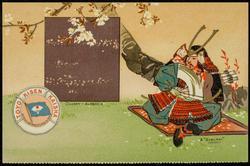 CHERRY-BLOSSOM  -  A "SAMURAI." (KNIGHT)
