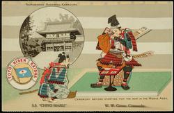 CEREMONY BEFORE STARTING FOR THE WAR IN THE MIDDLE AGES. TSURUGAOKA HACHIMAN, KAMAKURA. 
(S.S. "CHIYO MARU" W.W. Greene, Commander)