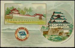 CASTLE NIJO, KIOTO. CASTLE OF NAGOYA. 
