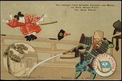 THE FAMOUS FIGHT BETWEEN USHIWAKA AND BENKEI ON GOJO BRIDGE, KIOTO. "THE GOJO SHRINE" 
(S.S. Hong Kong Maru - Saturday, May 9, 1914)