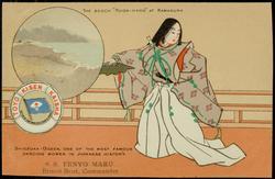 THE BEACH "YUIGA-HAMA" AT KAMAKURA. SHIDZUKA - GOZEN, ONE OF THE MOST FAMOUS DANCING WOMEN IN JAPANESE HISTORY. 
(S.S. TENYO MARU Ernest Bent, Commander)