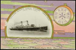 TOYO KISEN KAISHA'S TURBINE STEAMER "TENYO MARU" (13,500 GROSS TONS) 
Built by the Mitsubishi Dockyards Engine Works, Nagasaki
