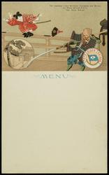 THE FAMOUSE FIGHT BETWEEN USHIWAKA AND BENKEI ON GOJO BRIDGE, KIOTO. "THE GOJO SHRINE"
