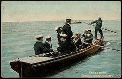 Cowes Week. The King going on board.
