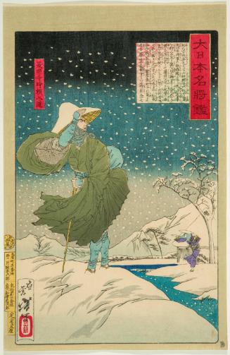 Lay Priest Tokiyori of Saimyô-ji Temple (Saimyô-ji Tokiyori nyûdô), from the series Mirror of Famous Generals of Great Japan (Dai nihon meishô kagami)