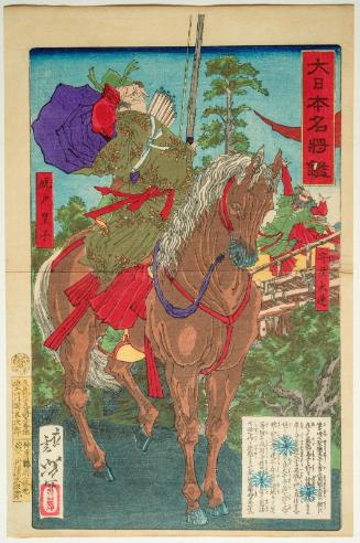 Prince Shôtoku (Umayado no ôji) and Mononobe Moriya (Moriya Ômuraji), from the series Mirror of Famous Generals of Great Japan (Dai nihon meishô kagami)