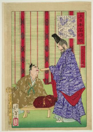 Komatsu Naidaijin Taira no Shigemori, from the series Mirror of Famous Generals of Great Japan (Dai nihon meishô kagami)