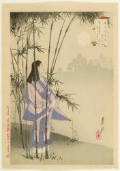 Nun in Moonlight (Tsuki ni ama), from the series An Assortment of Women's Customs (Fujin fûzoku zukushi)