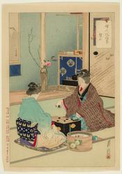 Backgammon (Sugoroku), from the series An Assortment of Women's Customs (Fujin fûzoku zukushi)