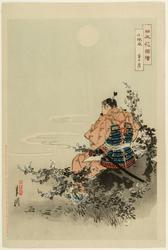 Armor Lacing in the Cherry Blossom Pattern: Warrior in Moonlight (Kozakura odoshi, yûshi no tsuki), from the series Flowers of Japan, Illustrated (Nihon hana zue)