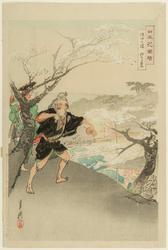 Cherry Blossoms along the Sumida River: A Marvelous Flower Viewing (Sumida no sakura, taenaru hanami), from the series Flowers of Japan, Illustrated (Nihon hana zue)