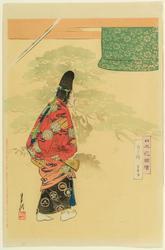 Cherry Blossoms and Bell: Dôjô-ji Temple (Hana ni kane, Dôjô-ji), from the series Flowers of Japan, Illustrated (Nihon hana zue)