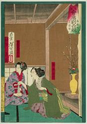 The Shôeirô Restaurant in Kasumori-chô, from the series Comparisons of Fancy Dishes in the Restaurants of the Imperial Capital (Kôto kaiseki beppin kurabe)