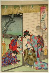 Good Luck In (Fuku wa uchi; "HUKU Wauchi"), from the series Eastern Customs: Enumerated Blessings (Azuma fûzoku, fuku-zukushi)