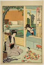 Crawling (Hofuku; "Ho Huku"), from the series Eastern Customs: Enumerated Blessings (Azuma fûzoku, fuku-zukushi)