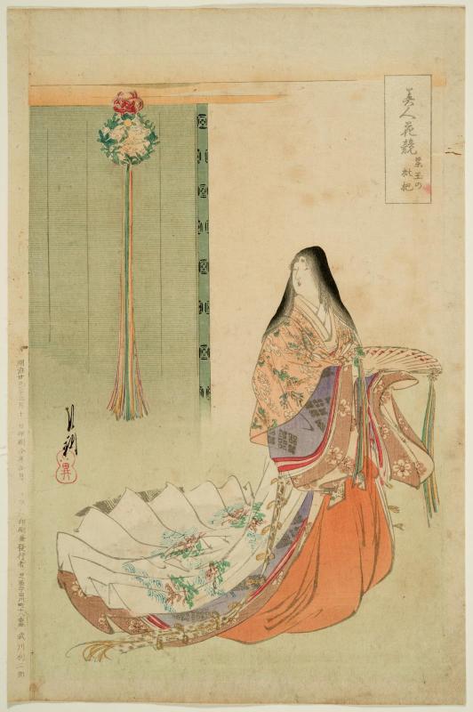 Loquat in a Flower Ball (Kusudama no biwa), from the series Beauties Compared to Flowers (Bijin hana kurabe)