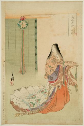 Loquat in a Flower Ball (Kusudama no biwa), from the series Beauties Compared to Flowers (Bijin hana kurabe)