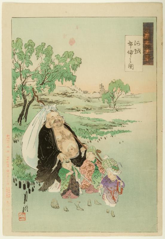 Hotei Crossing the River (Kawagoe Hotei no zu), from the series Gekkô's Miscellany (Gekkô zuihitsu)