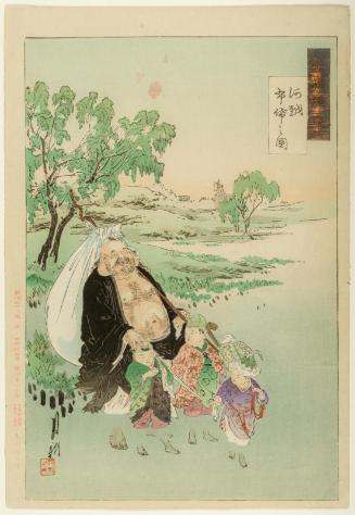 Hotei Crossing the River (Kawagoe Hotei no zu), from the series Gekkô's Miscellany (Gekkô zuihitsu)