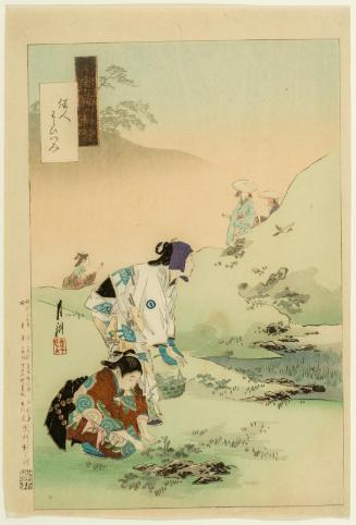 Beauties Gathering Fern Shoots (Kajin warabi tsumi), from the series Gekkô's Miscellany (Gekkô zuihitsu)