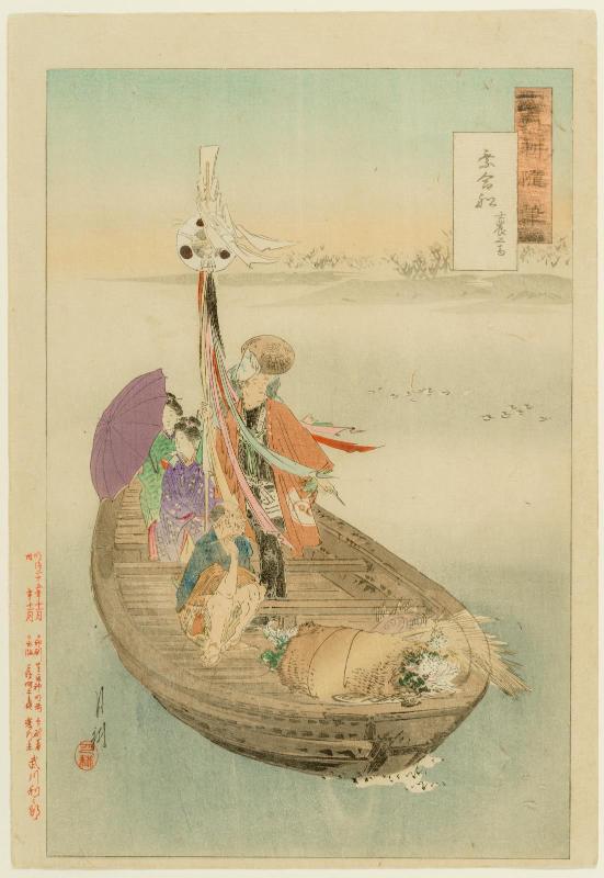 The Four Social Classes Riding the Ferryboat Together (Noriaibune, shinôkôshô), from the series Gekkô's Miscellany (Gekkô zuihitsu)