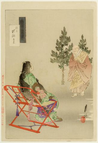 The Hell Courtesan (Yûkun Jigoku-dayû), from the series Gekkô's Miscellany (Gekkô zuihitsu)
