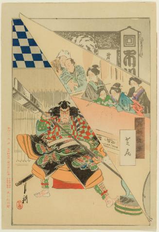 Kabuki Theater (Shibai), from the series Gekkô's Miscellany (Gekkô zuihitsu)