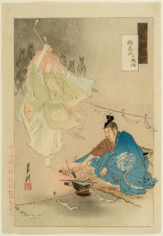 Kokaji at Inariyama (Inariyama, kokaji), from the series Gekkô's Miscellany (Gekkô zuihitsu)