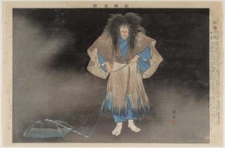 Akogi, from the series Pictures of Nô Plays, Part I, Section II (Nôgaku zue, zenpen, ge)