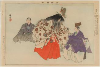 Ama, from the series Pictures of Nô Plays, Part I, Section II (Nôgaku zue, zenpen, ge)