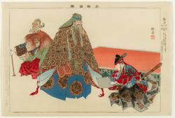 Chôryô, from the series Pictures of Nô Plays, Part I, Section II (Nôgaku zue, zenpen, ge)