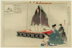 Aisomegawa, from the series Pictures of Nô Plays, Part I, Section II (Nôgaku zue, zenpen, ge)
