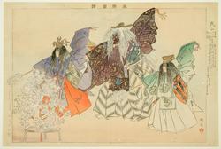 Arashiyama, from the series Pictures of Nô Plays, Part I, Section II (Nôgaku zue, zenpen, ge)