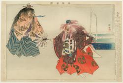 Daie, from the series Pictures of Nô Plays, Part I, Section II (Nôgaku zue, zenpen, ge)
