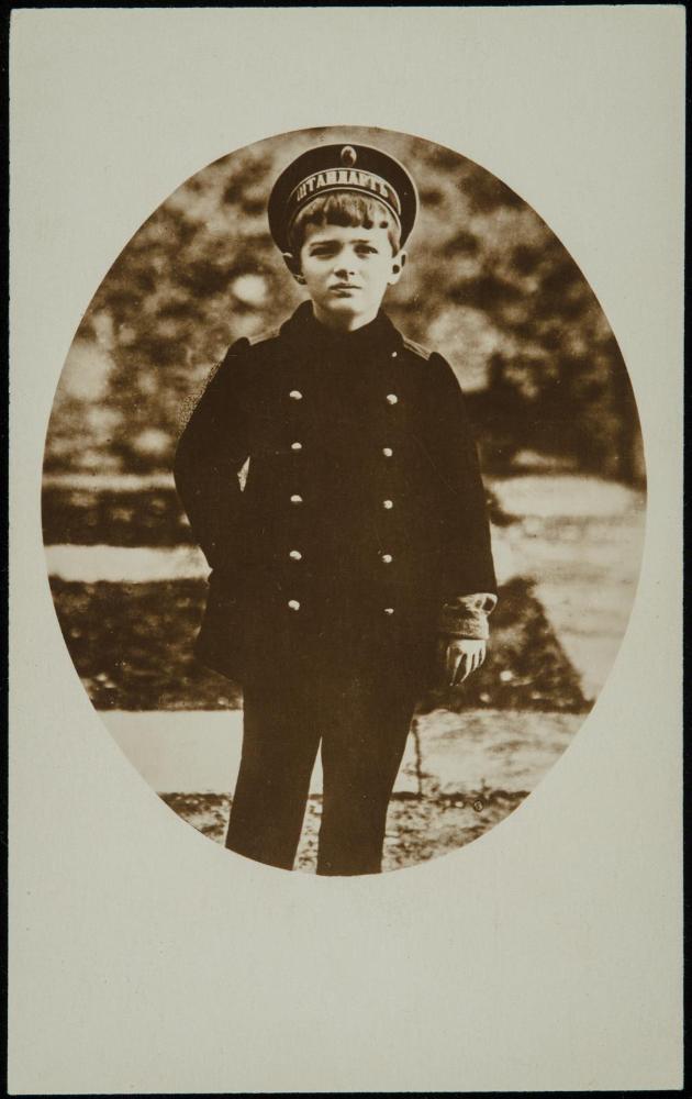 Young Russian Royal. Probably Alexei Romanov.