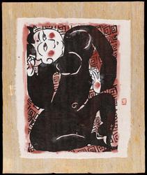 Thunderbolt Pattern (Raimon no saku), from the series In Praise of Shôkei, the Kiln of Kawai Kanjirô (Shôkei shô hangakan)