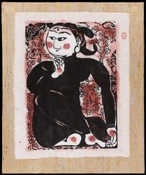 Japanese Cherry Blossoms (Yamatozakura no saku), from the series In Praise of Shôkei, the Kiln of Kawai Kanjirô (Shôkei shô hangakan)