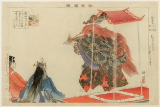 Chikubushima, from the series Pictures of Nô Plays, Part II, Section II (Nôgaku zue, kôhen, ge)