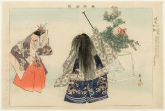 Aya no Tsuzumi, from the series Pictures of Nô Plays, Part II, Section II (Nôgaku zue, kôhen, ge)