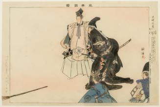 Daibutsu kuyô, from the series Pictures of Nô Plays, Part II, Section II (Nôgaku zue, kôhen, ge)