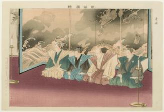 Chanting without Accompaniment (Su-utai), from the series Pictures of Nô Plays, Part II, Section II (Nôgaku zue, kôhen, ge)