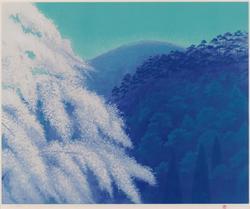 Spring Solitude (Shunshû)