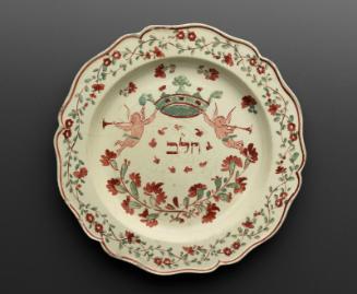 Plate with Hebrew inscriptions