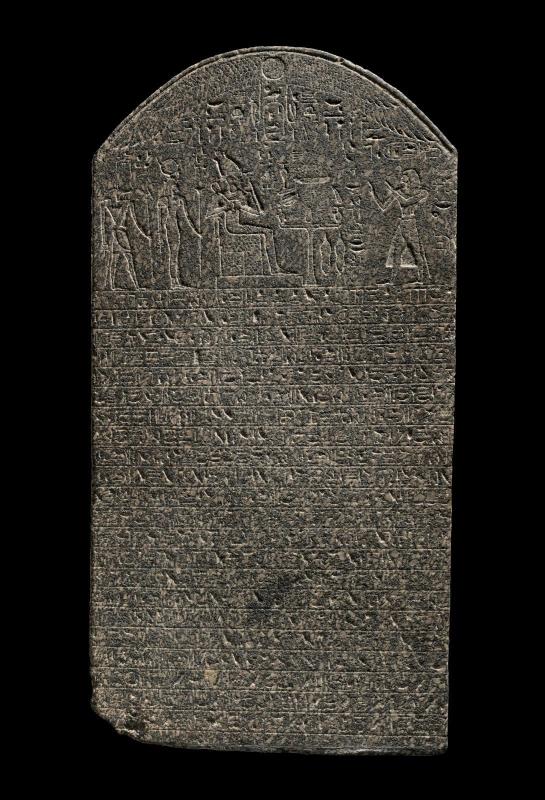 Stele of King Aspelta