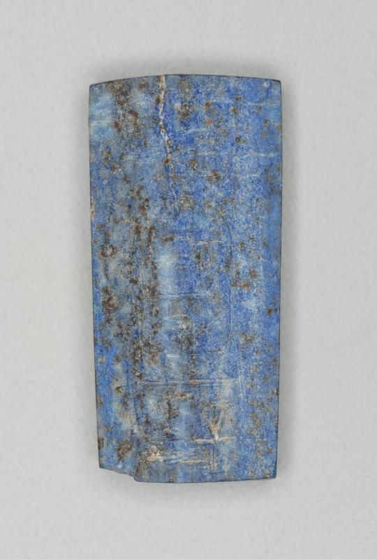 Plaque with cartouche of King Anlamani